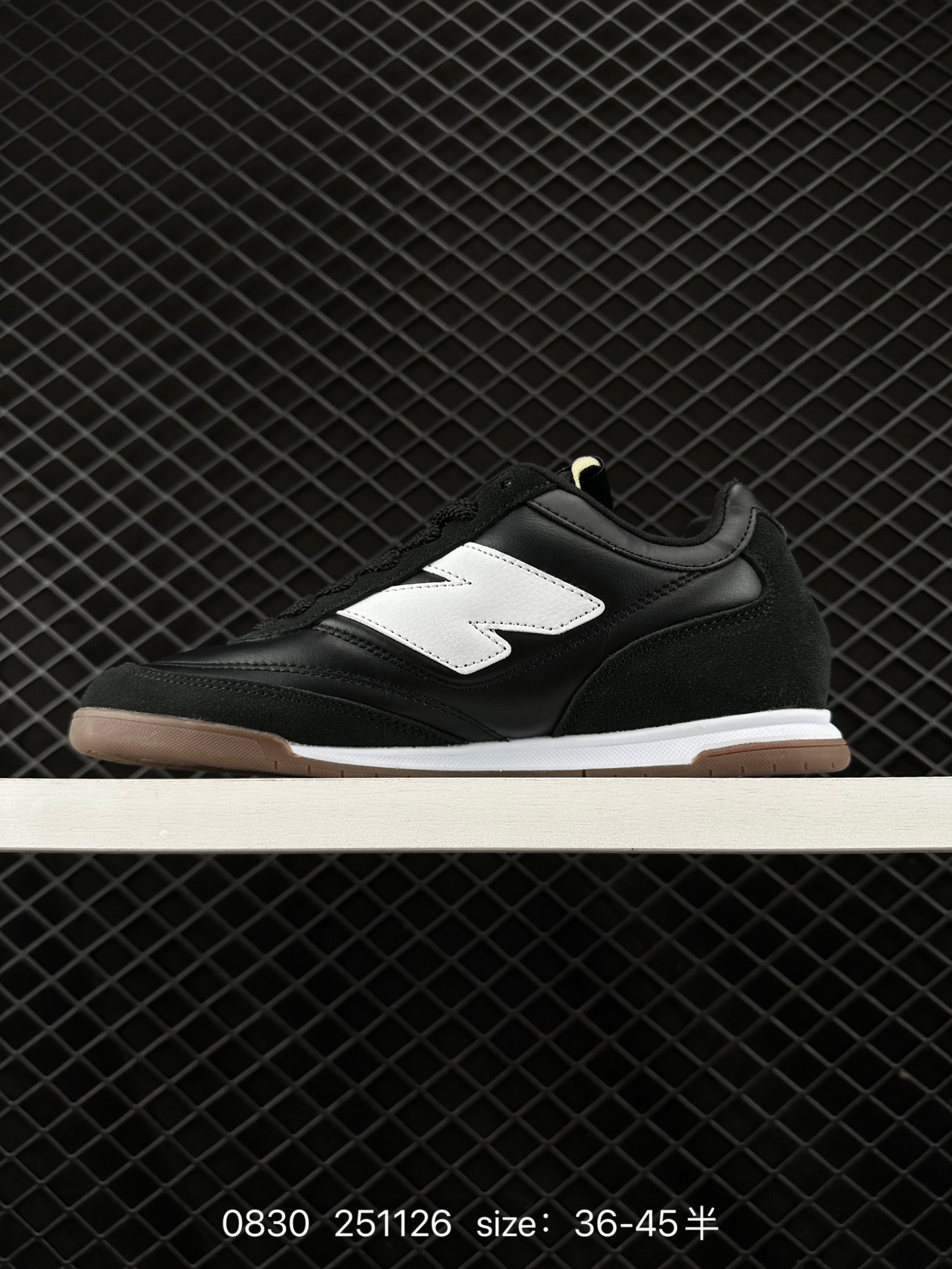 New Balance URC42